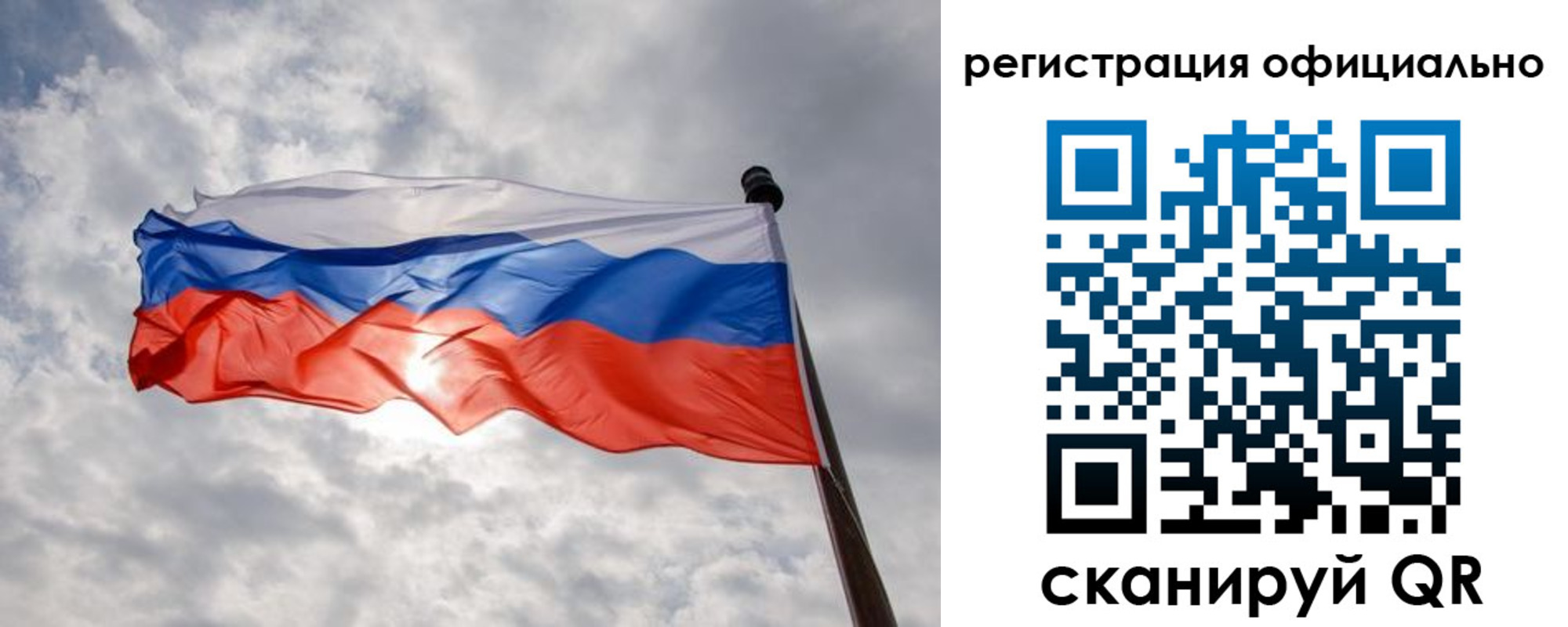 найти адрес прописки в Ливны